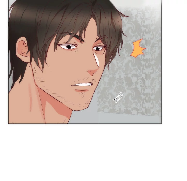 The Daughter of My First Love chapter 12 page 23