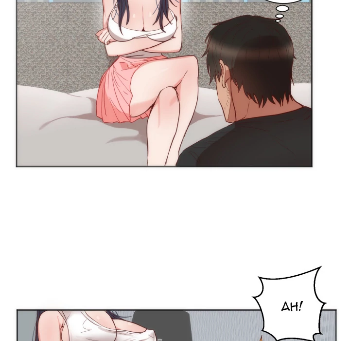 The Daughter of My First Love chapter 12 page 45