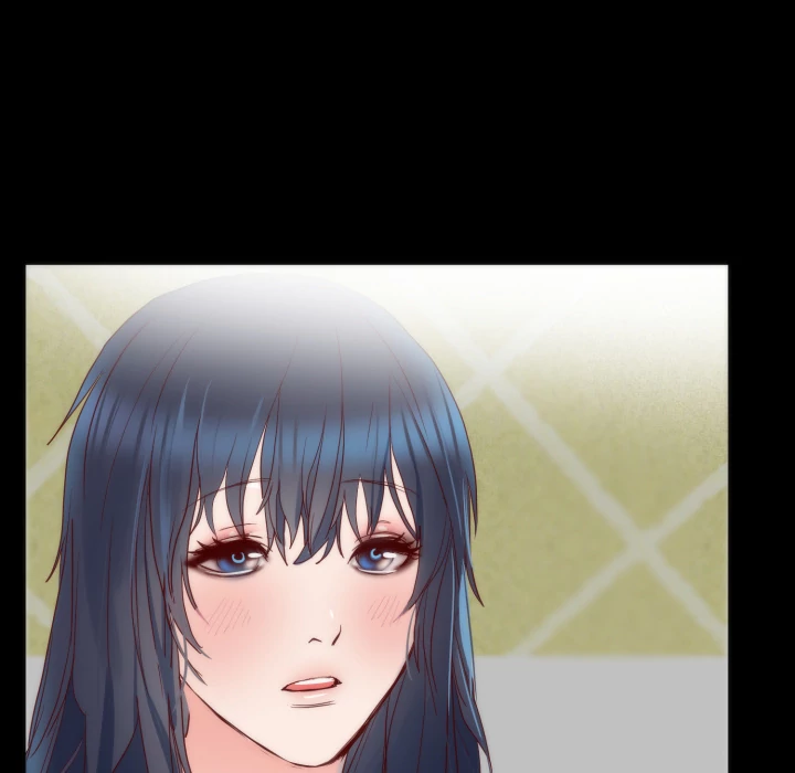The Daughter of My First Love chapter 13 page 7