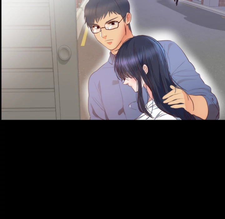 The Daughter of My First Love chapter 13 page 33