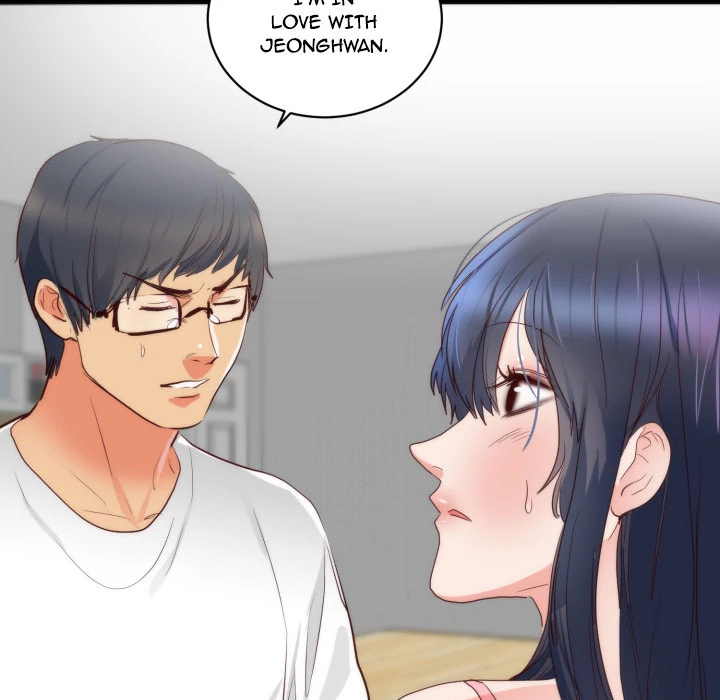 The Daughter of My First Love chapter 13 page 57