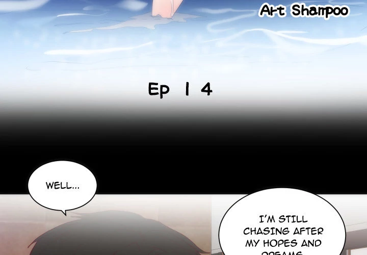 The Daughter of My First Love chapter 14 page 3