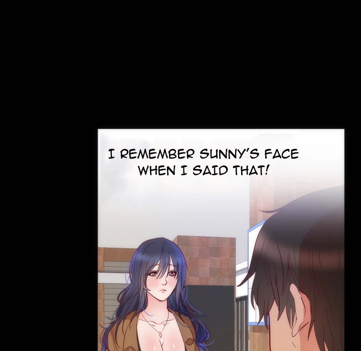 The Daughter of My First Love chapter 14 page 5