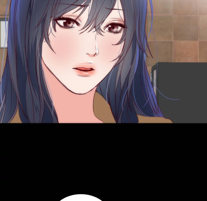 The Daughter of My First Love chapter 14 page 7