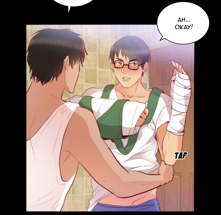 The Daughter of My First Love chapter 15 page 15