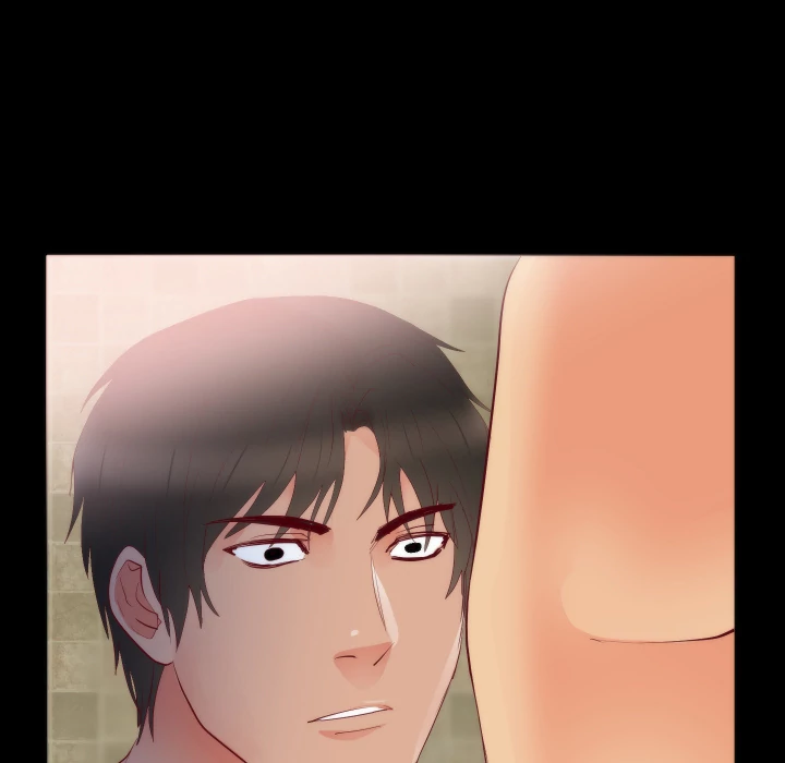 The Daughter of My First Love chapter 15 page 19