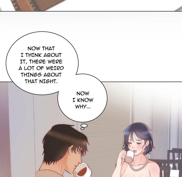 The Daughter of My First Love chapter 16 page 23