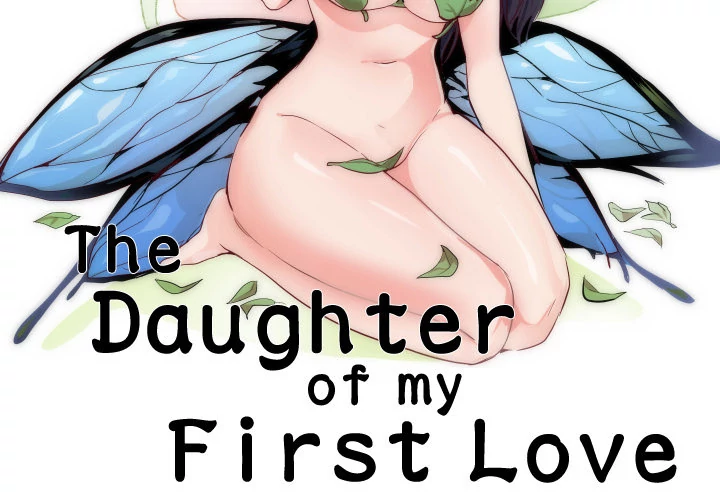 The Daughter of My First Love chapter 17 page 2