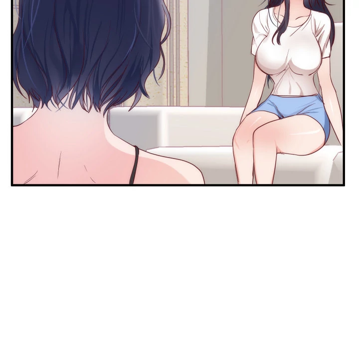 The Daughter of My First Love chapter 17 page 6