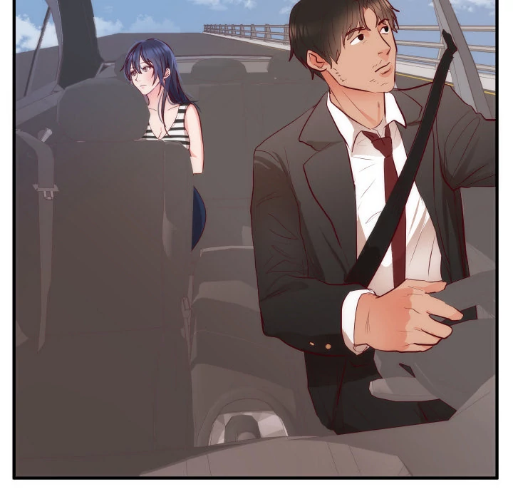 The Daughter of My First Love chapter 17 page 10