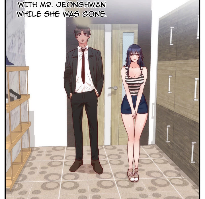 The Daughter of My First Love chapter 17 page 12