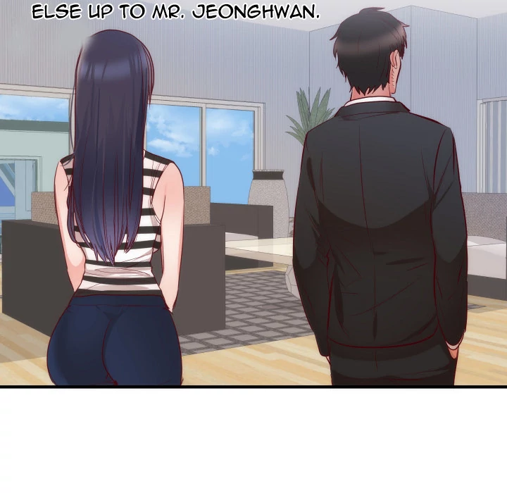 The Daughter of My First Love chapter 17 page 14