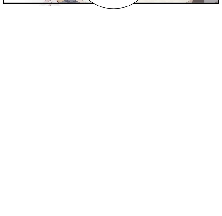 The Daughter of My First Love chapter 17 page 18