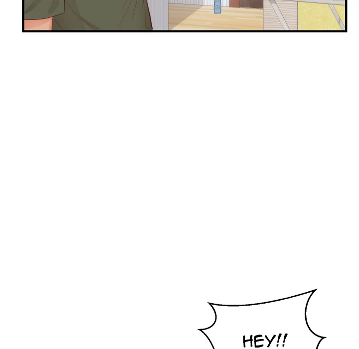 The Daughter of My First Love chapter 17 page 20
