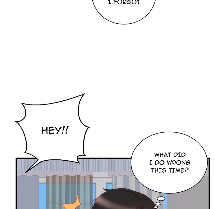 The Daughter of My First Love chapter 17 page 24