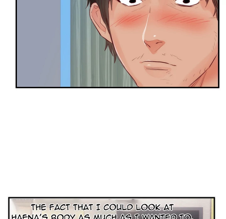The Daughter of My First Love chapter 17 page 30