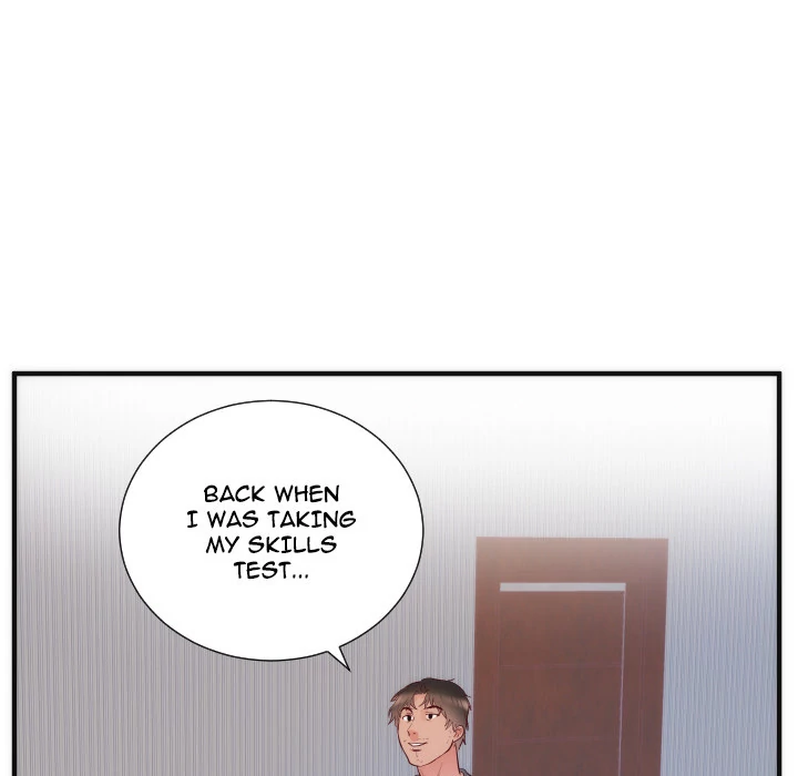 The Daughter of My First Love chapter 17 page 56
