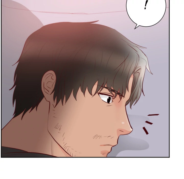 The Daughter of My First Love chapter 18 page 16