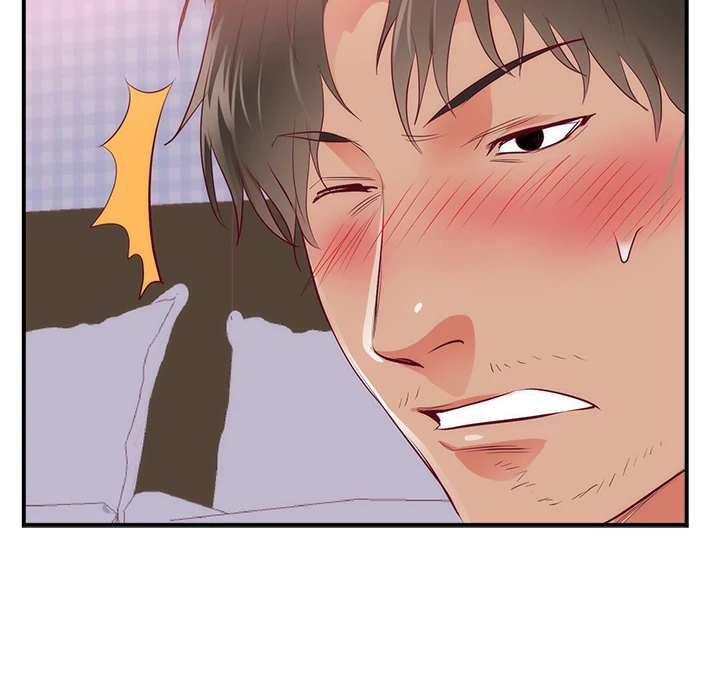 The Daughter of My First Love chapter 18 page 107