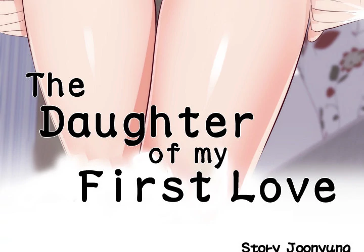 The Daughter of My First Love chapter 19 page 2