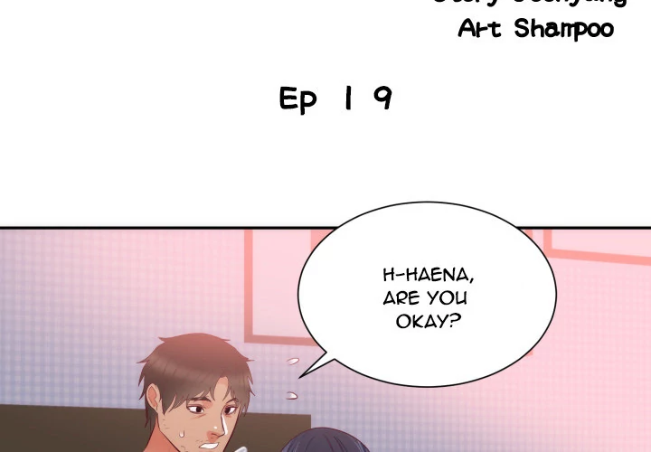 The Daughter of My First Love chapter 19 page 3