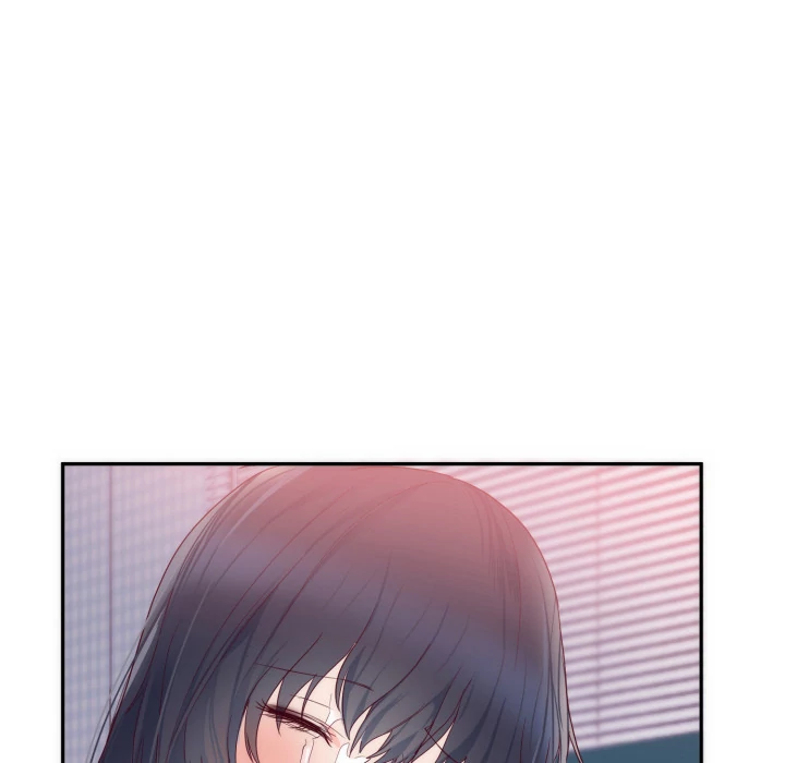 The Daughter of My First Love chapter 19 page 5