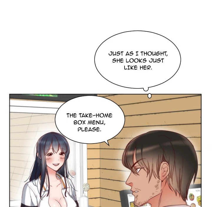 The Daughter of My First Love chapter 2 page 25