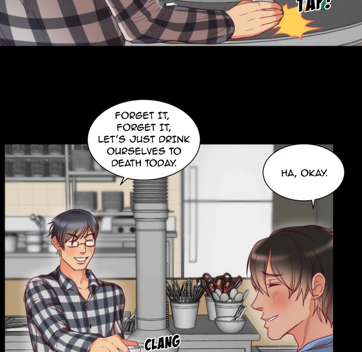 The Daughter of My First Love chapter 2 page 63