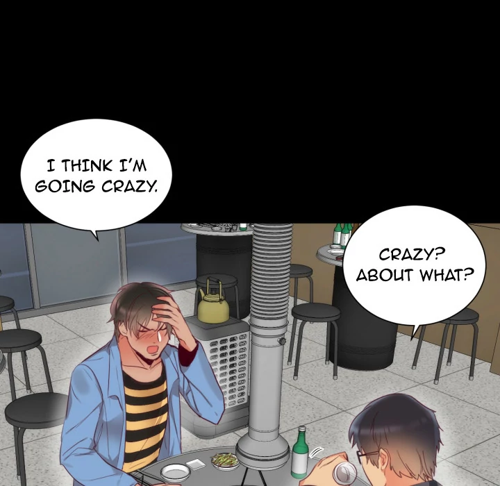 The Daughter of My First Love chapter 2 page 66