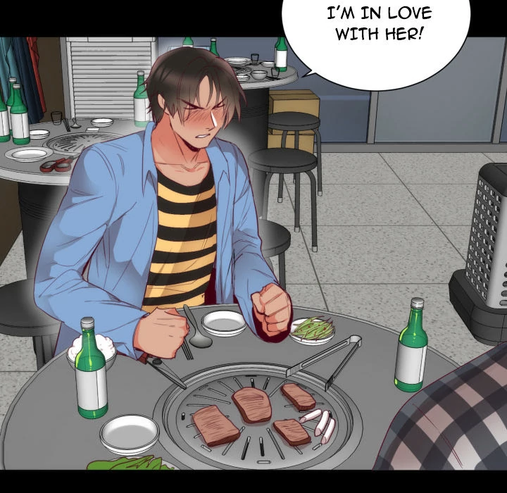 The Daughter of My First Love chapter 2 page 71
