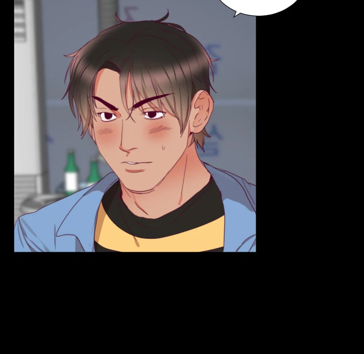 The Daughter of My First Love chapter 2 page 81