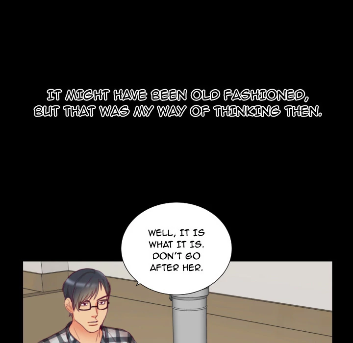 The Daughter of My First Love chapter 2 page 96