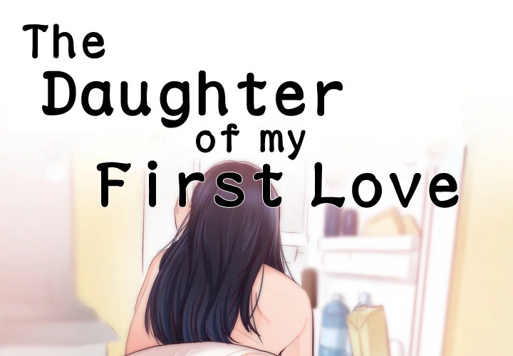 The Daughter of My First Love chapter 20 page 1