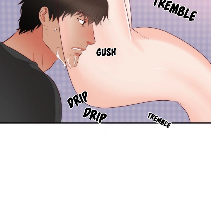 The Daughter of My First Love chapter 20 page 5