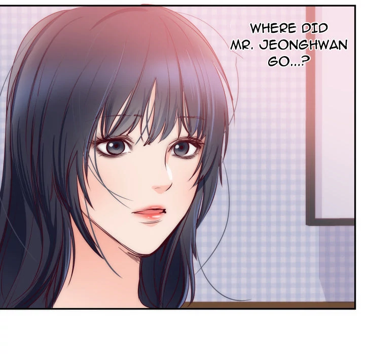 The Daughter of My First Love chapter 20 page 18