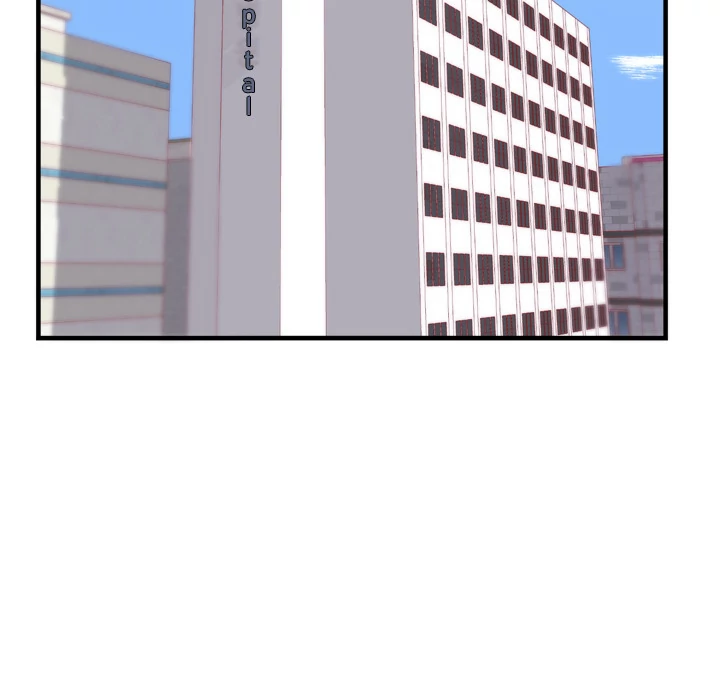 The Daughter of My First Love chapter 21 page 5