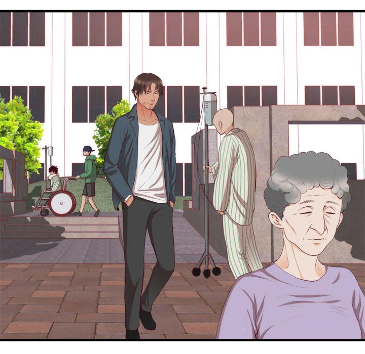The Daughter of My First Love chapter 21 page 6