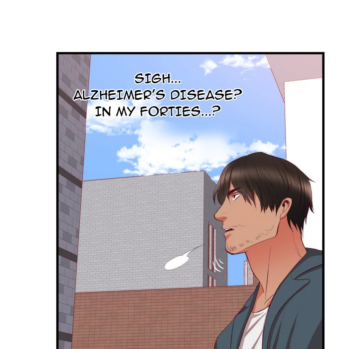 The Daughter of My First Love chapter 21 page 9