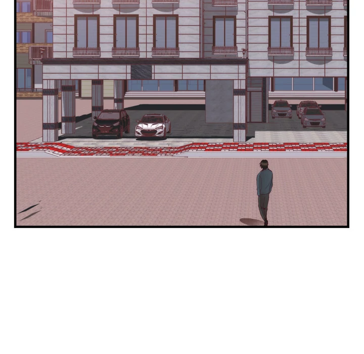 The Daughter of My First Love chapter 21 page 11