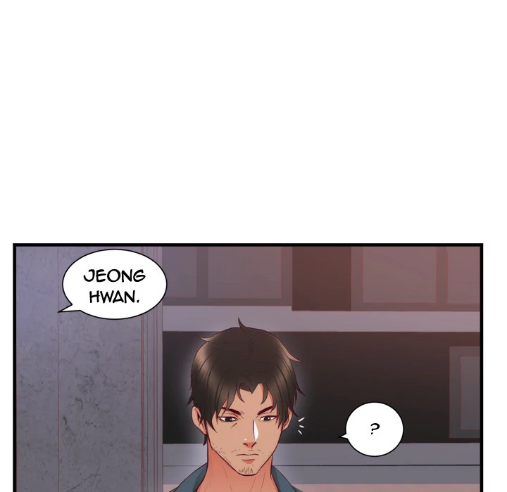 The Daughter of My First Love chapter 21 page 12