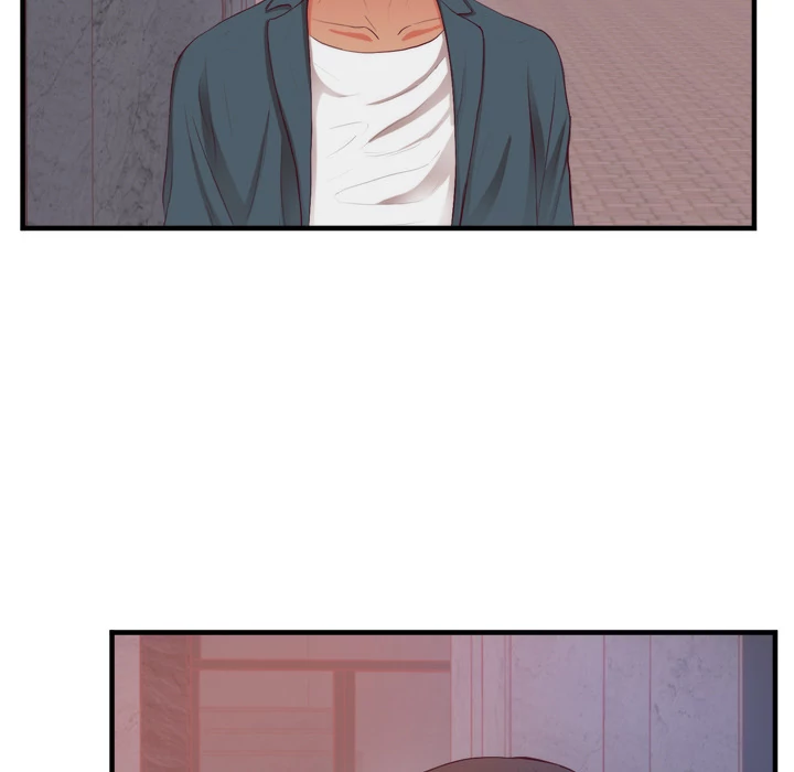 The Daughter of My First Love chapter 21 page 13