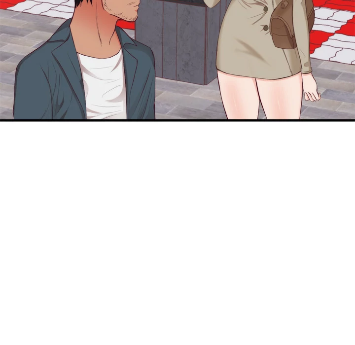 The Daughter of My First Love chapter 21 page 16