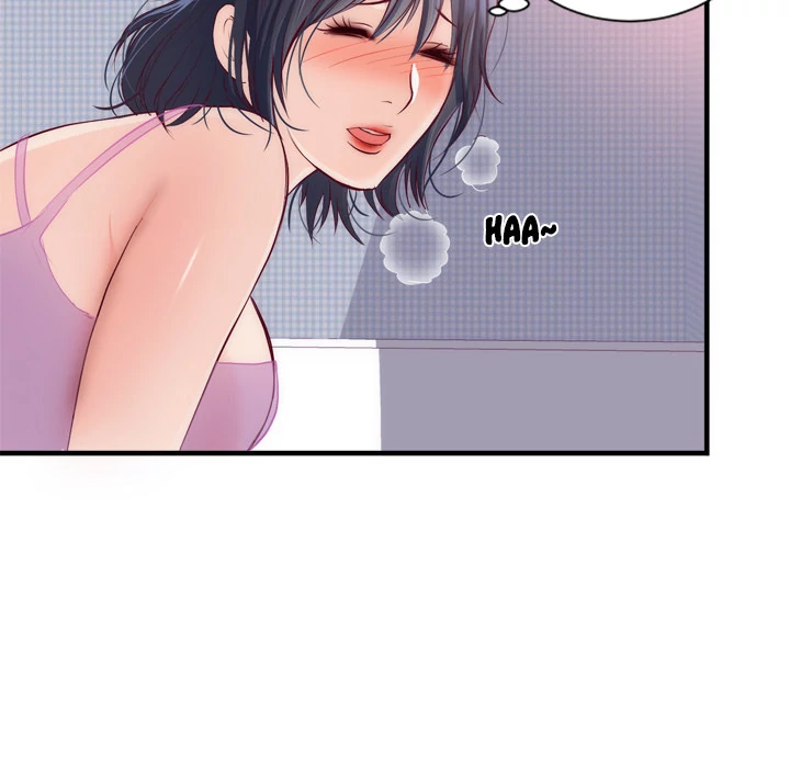 The Daughter of My First Love chapter 21 page 72