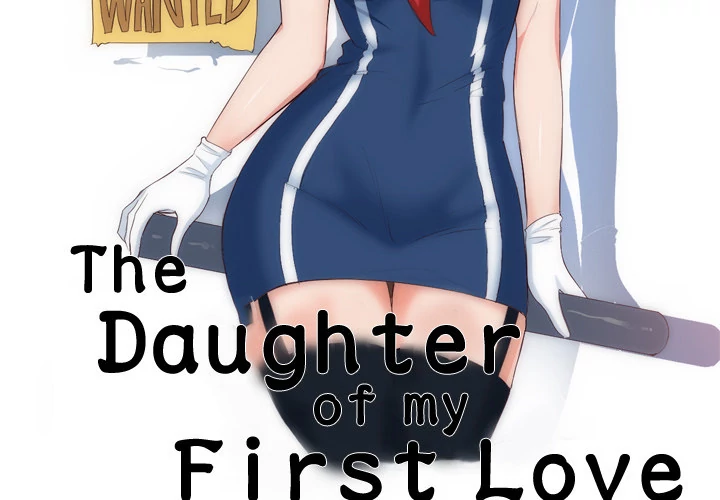 The Daughter of My First Love chapter 22 page 2