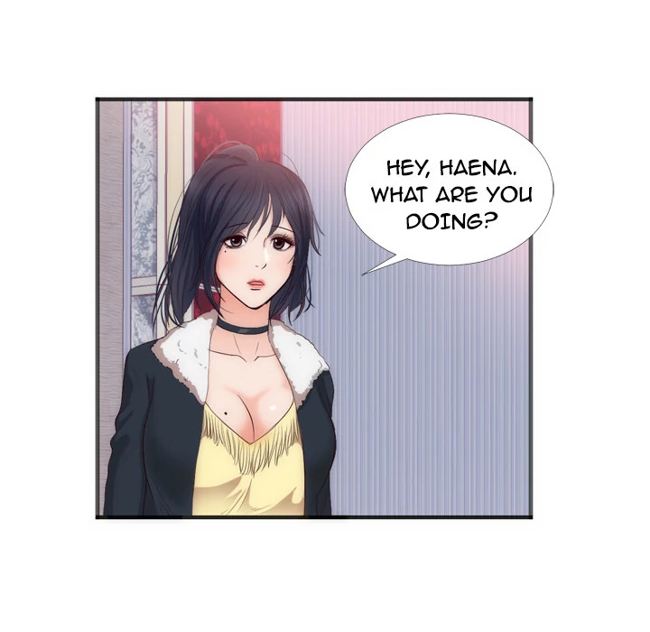 The Daughter of My First Love chapter 22 page 5