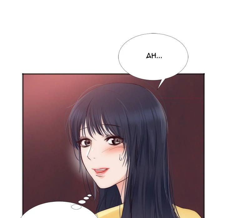 The Daughter of My First Love chapter 22 page 6