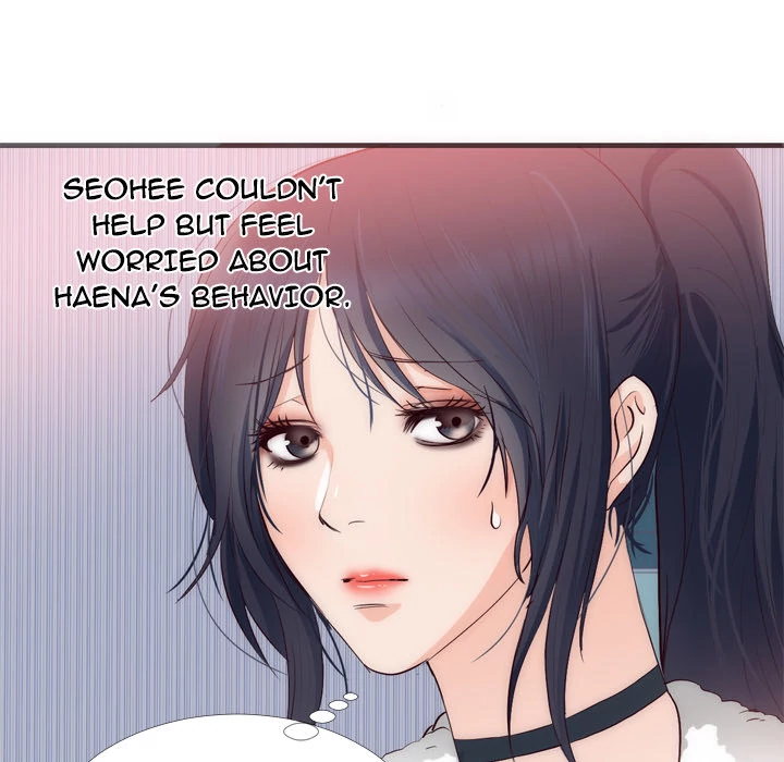 The Daughter of My First Love chapter 22 page 11