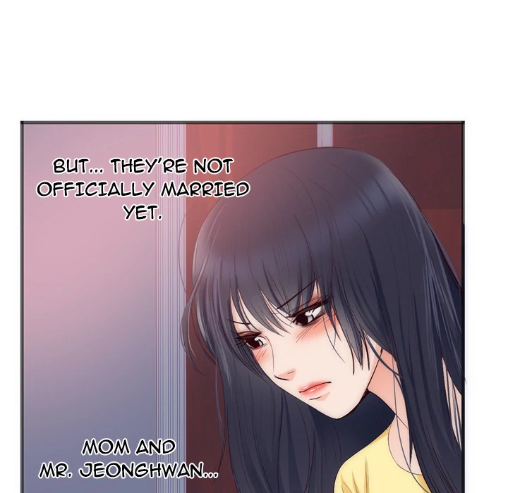 The Daughter of My First Love chapter 22 page 15