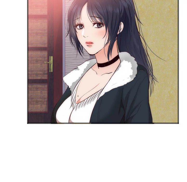 The Daughter of My First Love chapter 22 page 33