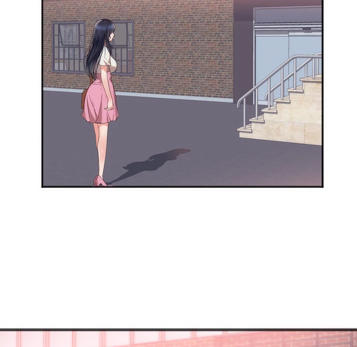 The Daughter of My First Love chapter 23 page 5